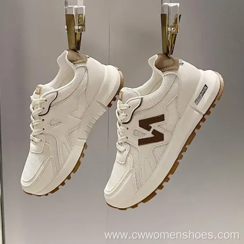 Lightweight Women's Sports Shoes